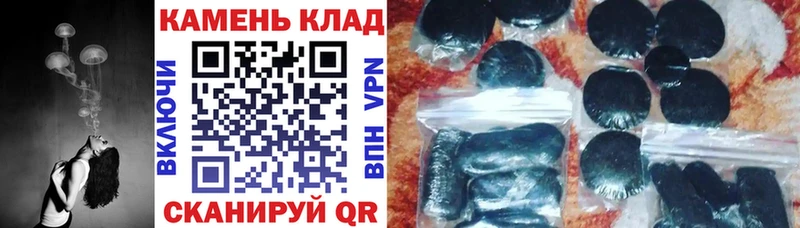 Магазины продажи наркотиков Нефтегорск Alpha PVP  Бошки Шишки  Мефедрон  ГАШ  COCAIN 