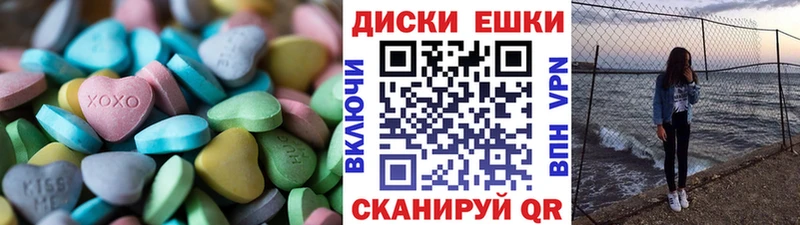 где продают наркотики  Нефтегорск  Ecstasy louis Vuitton 