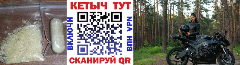 гидра вход  Нефтегорск  Кетамин VHQ  купить  