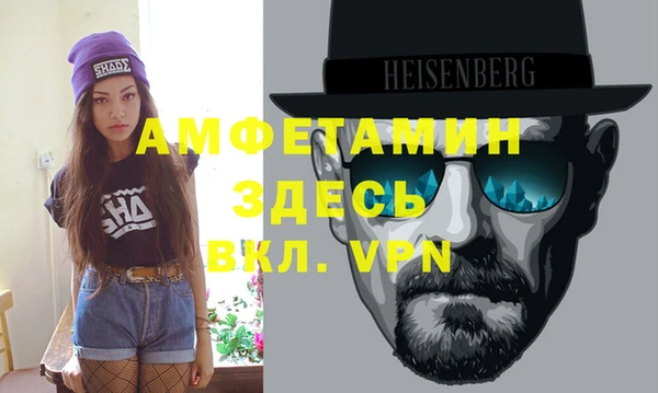 эйфоретик Абдулино