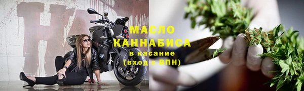 эйфоретик Абдулино