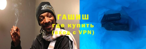 эйфоретик Абдулино
