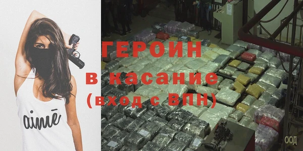 эйфоретик Абдулино