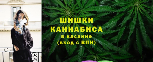 эйфоретик Абдулино