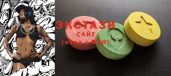 стаф Алексин
