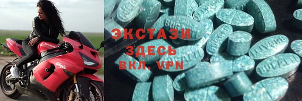 соль ск Алзамай