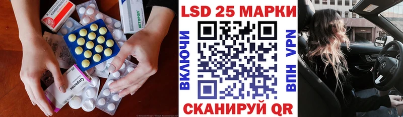 kraken как зайти  Нефтегорск  LSD-25 экстази ecstasy 