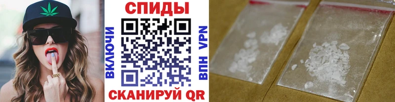 как найти закладки  Нефтегорск  МЕТАМФЕТАМИН винт 