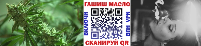 Дистиллят ТГК вейп с тгк  Нефтегорск 